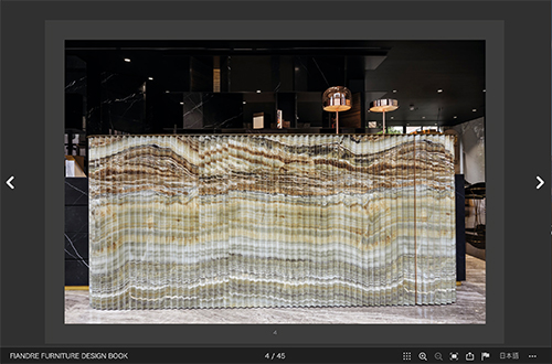 Fiandre-furniture-Design-book-sample