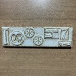 455.長江陶業様が来社されました。国産美濃焼タイルも取り扱っています。